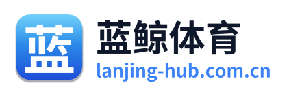 蓝鲸体育
